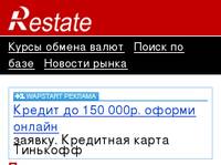 Restate.ru   PDA () - . .   